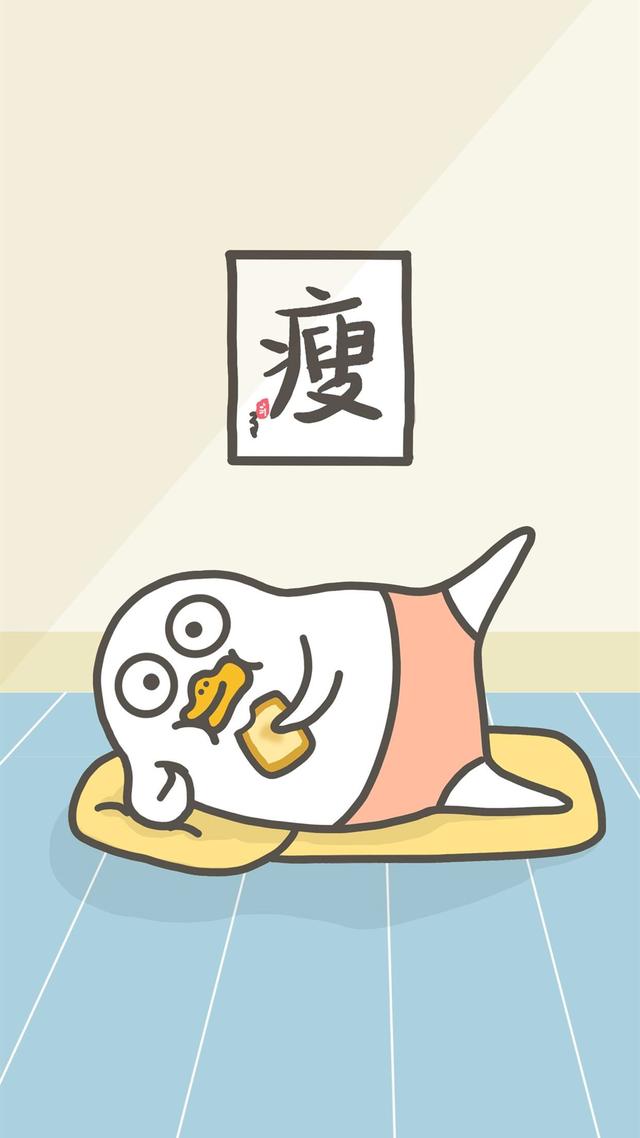 小刘鸭壁纸 萌萌哒瞬间，为生活添一抹暖色